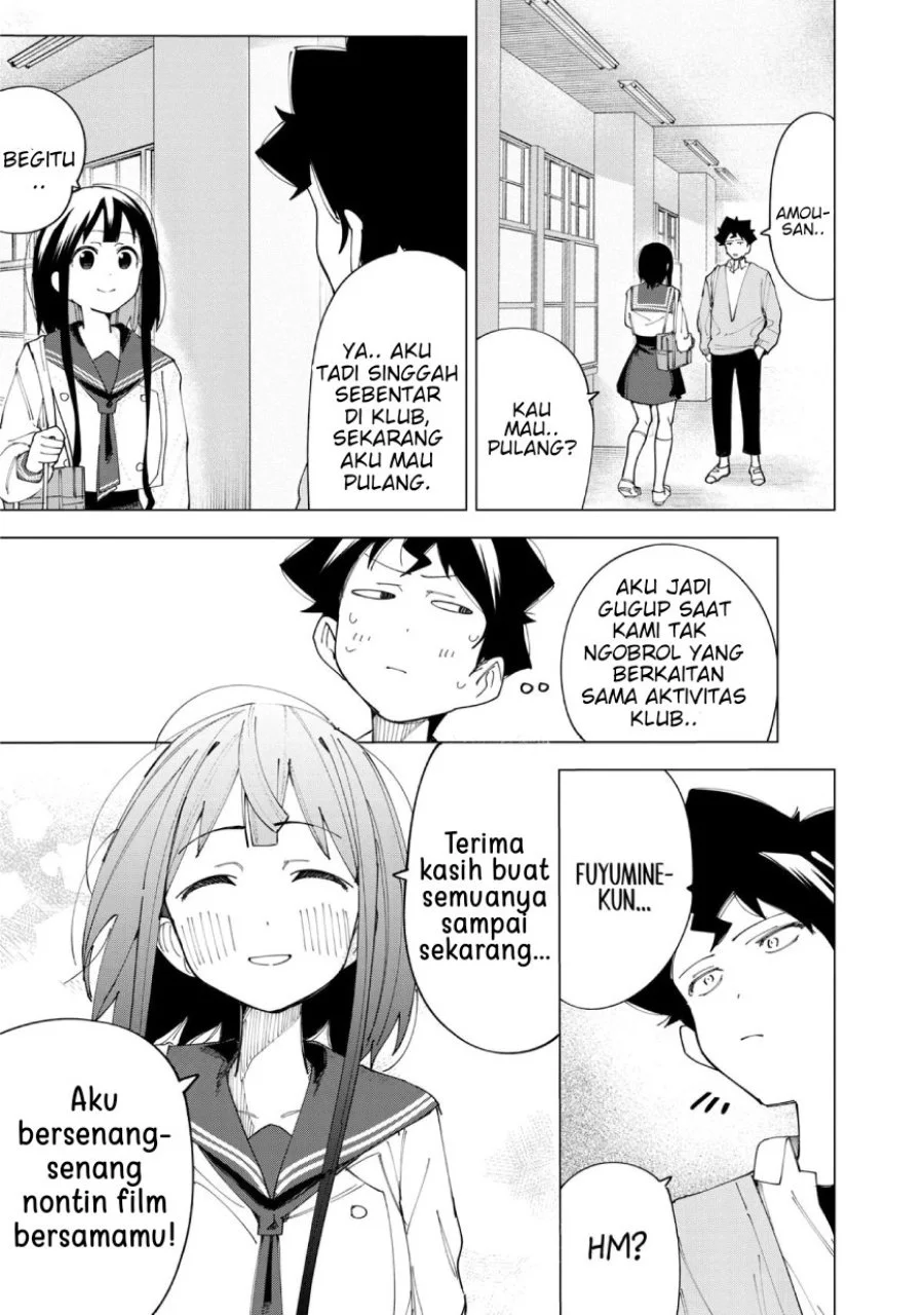 R15+ ja Dame desu ka? Chapter 8 Gambar 16