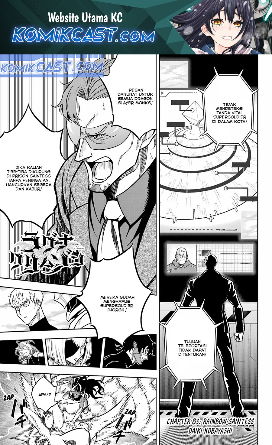 Baca Komik Ragna Crimson Chapter 83 Gambar 1