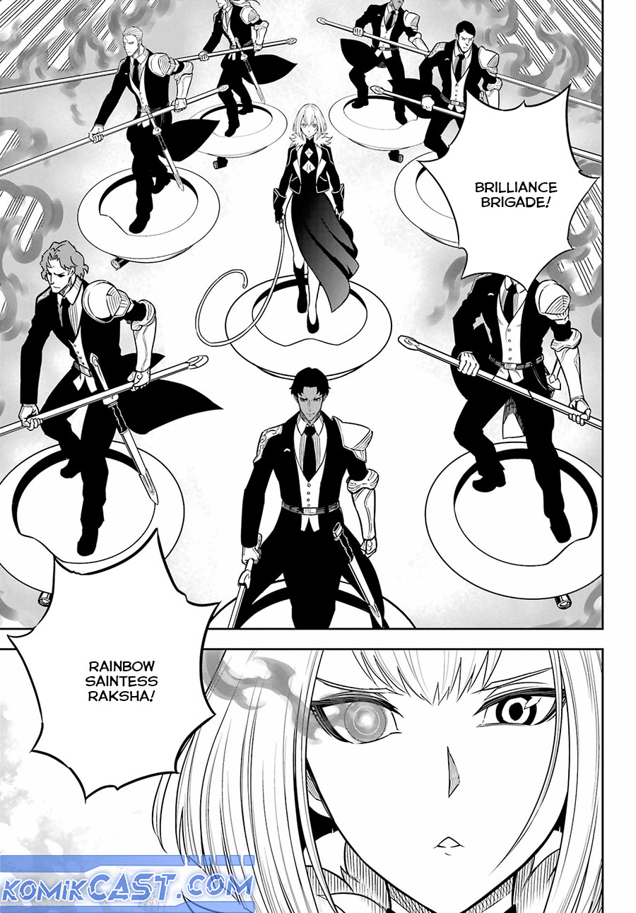 Ragna Crimson Chapter 83 Gambar 14