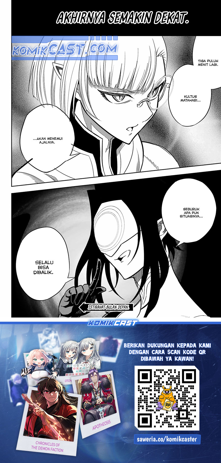 Ragna Crimson Chapter 83 Gambar 23
