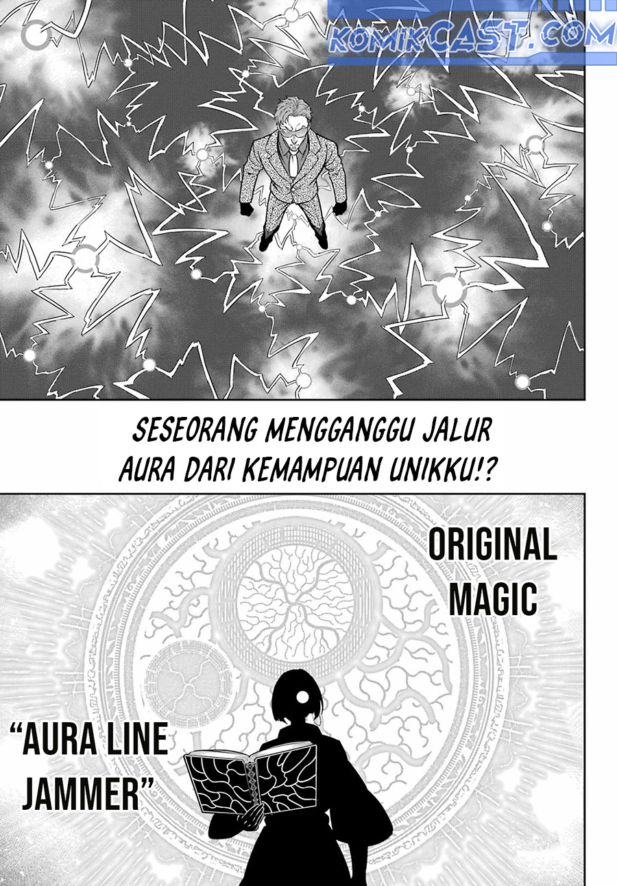 Ragna Crimson Chapter 83 Gambar 3