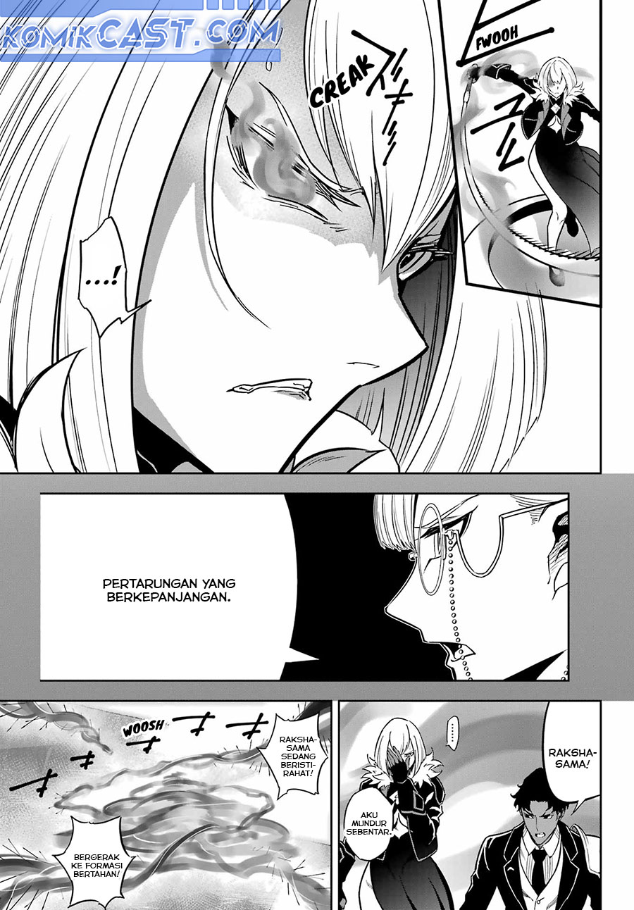 Ragna Crimson Chapter 84 Gambar 7