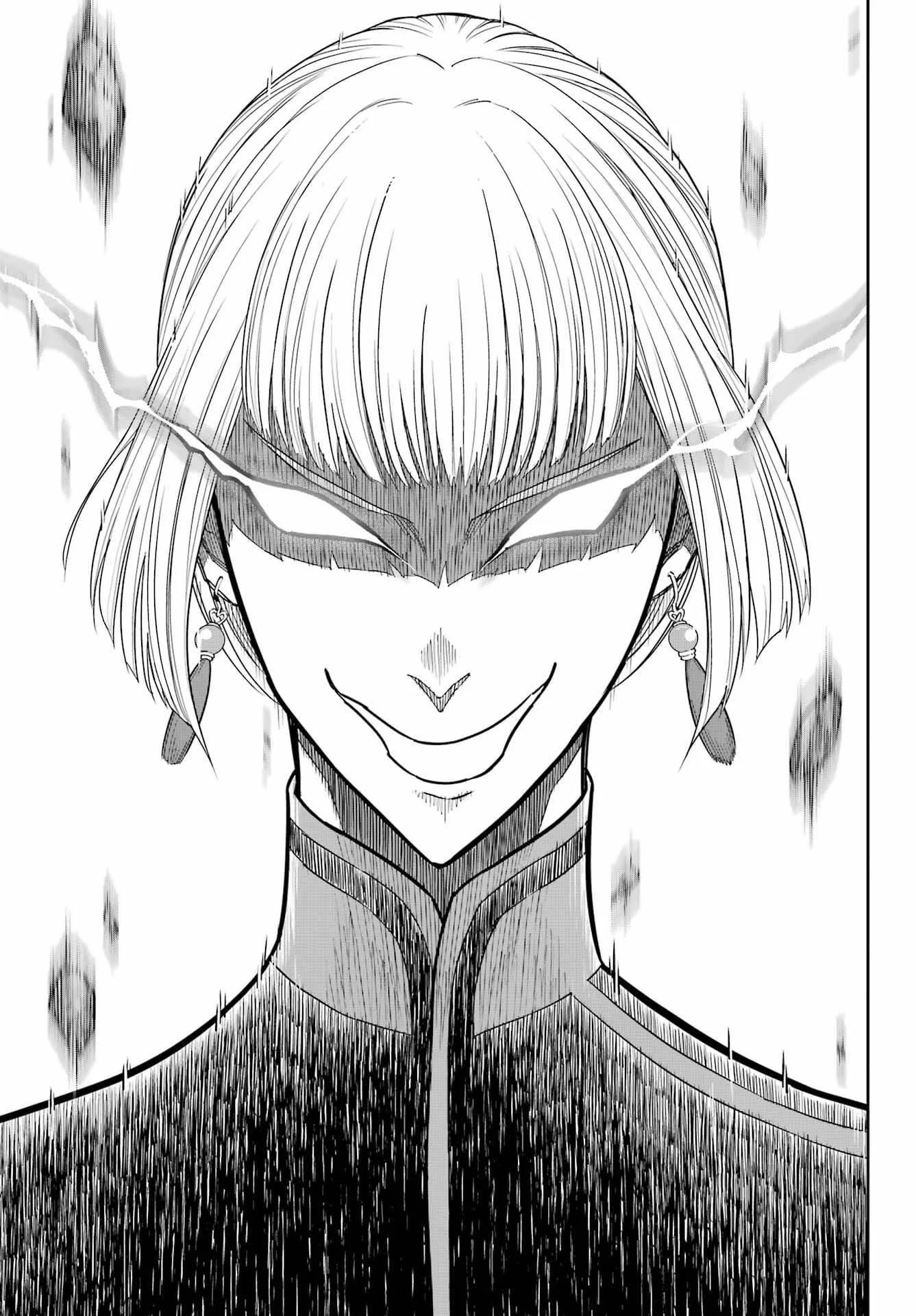 Ragna Crimson Chapter 86 Gambar 10