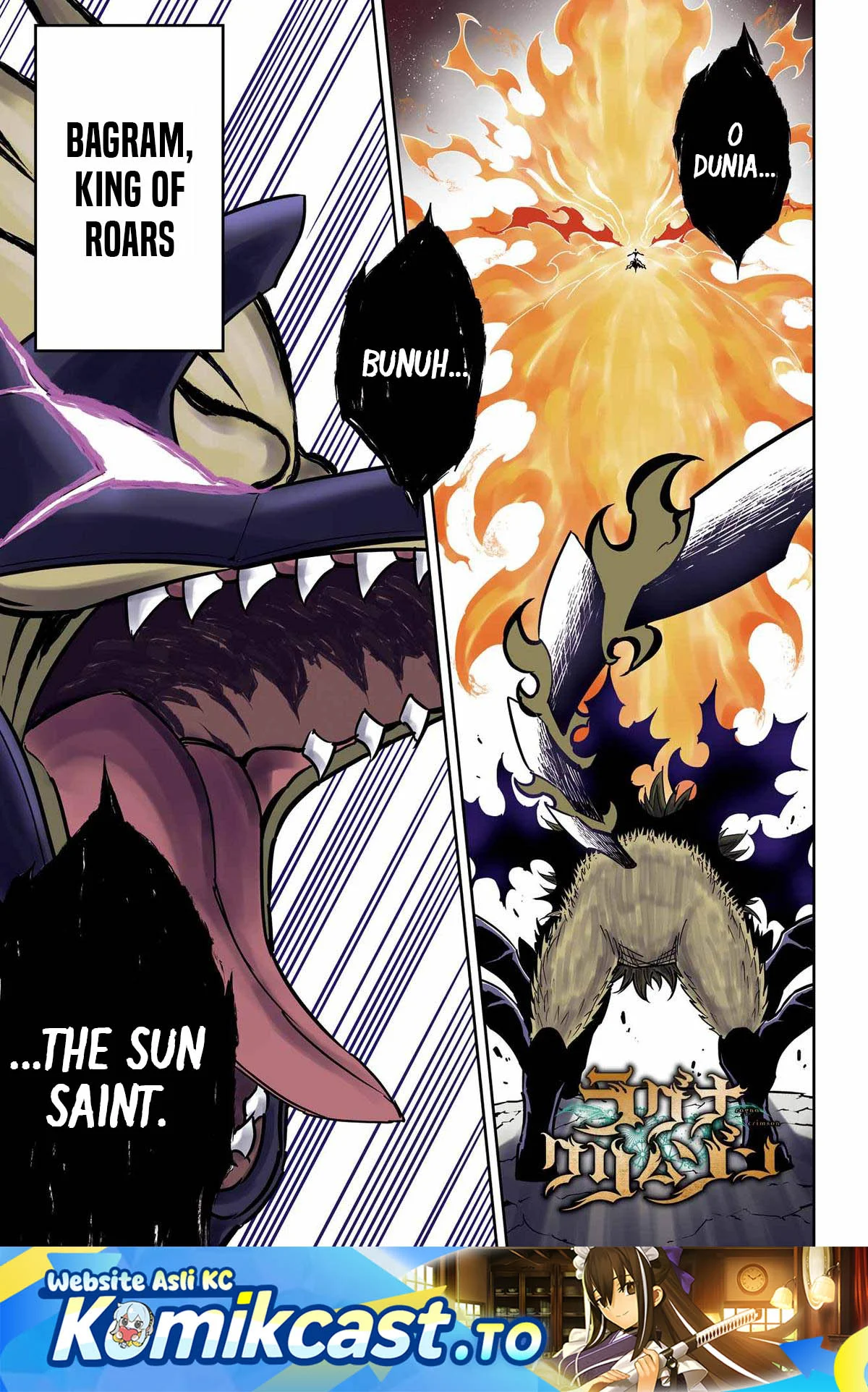 Komik Ragna Crimson Chapter 87 gambar nomor 1