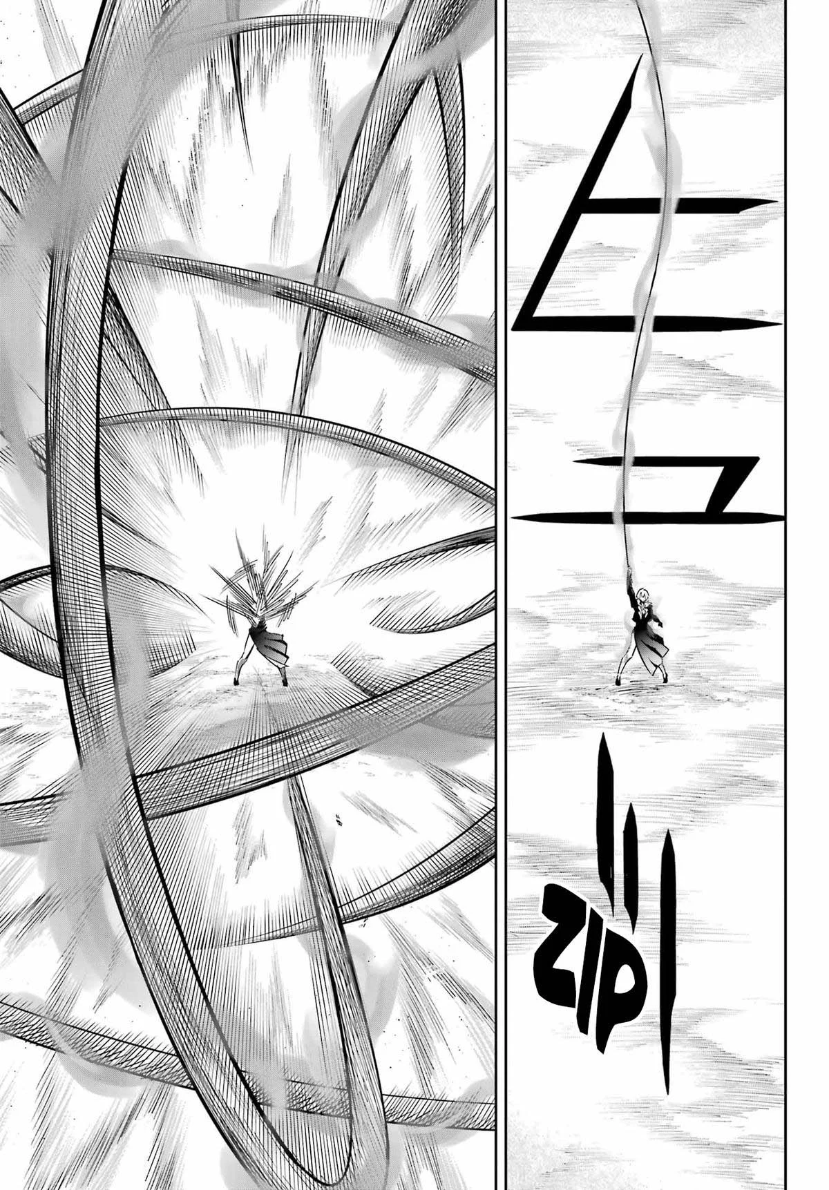 Ragna Crimson Chapter 87 Gambar 18