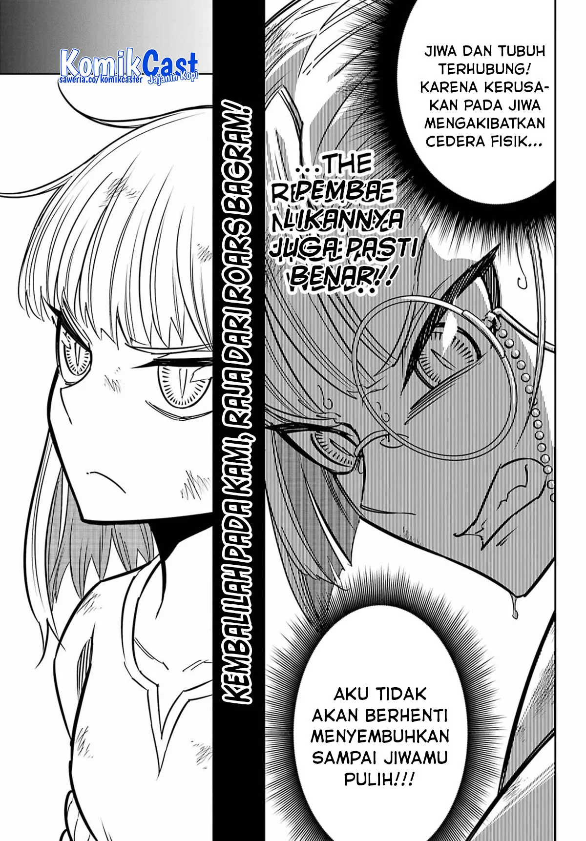 Ragna Crimson Chapter 90 Gambar 4