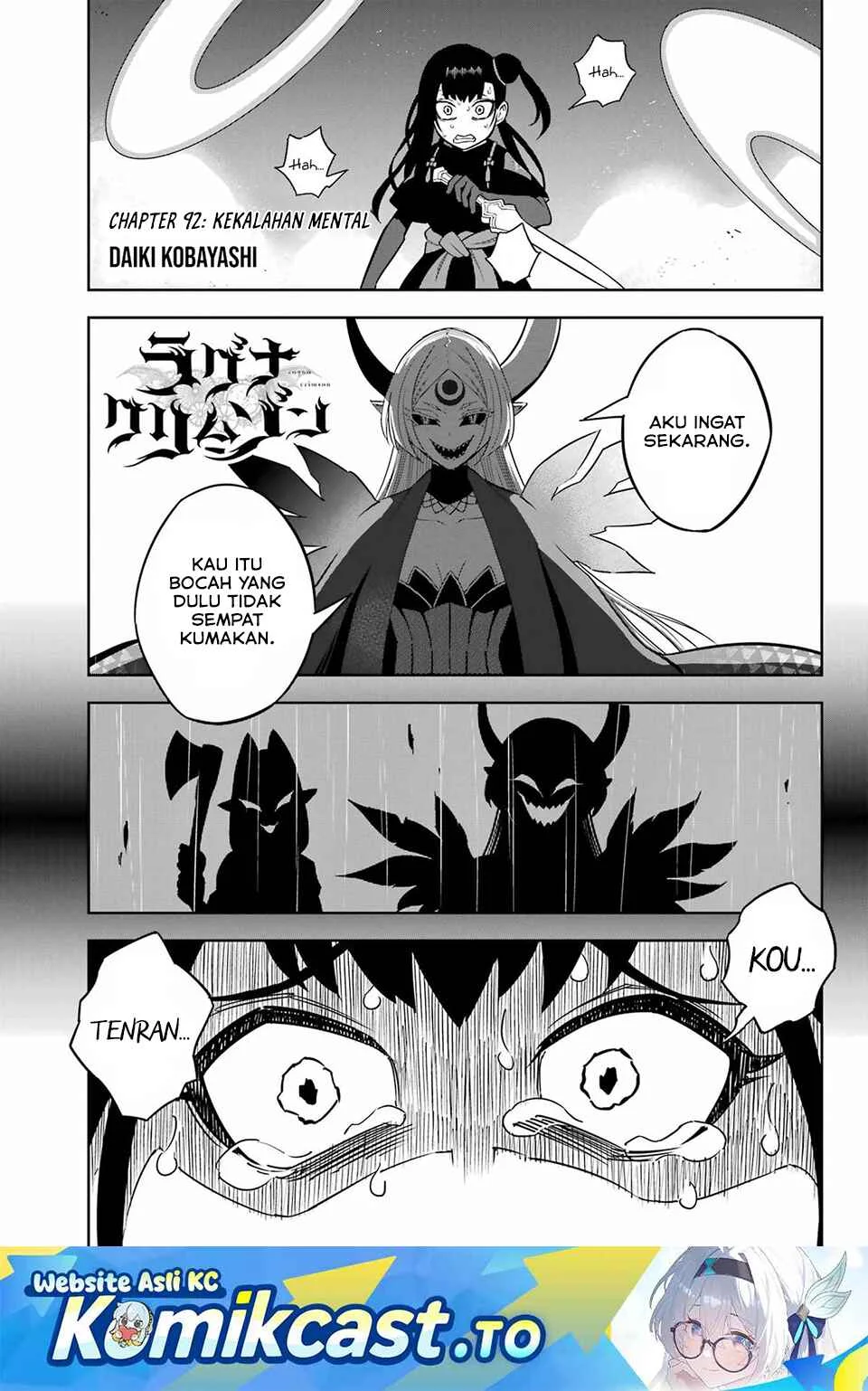 Manga Ragna Crimson Chapter 92 gambar 2