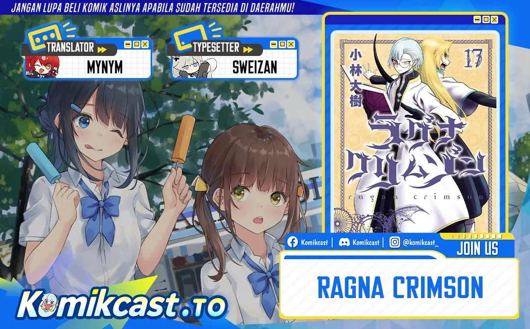 Komik Ragna Crimson Chapter 94 gambar 1