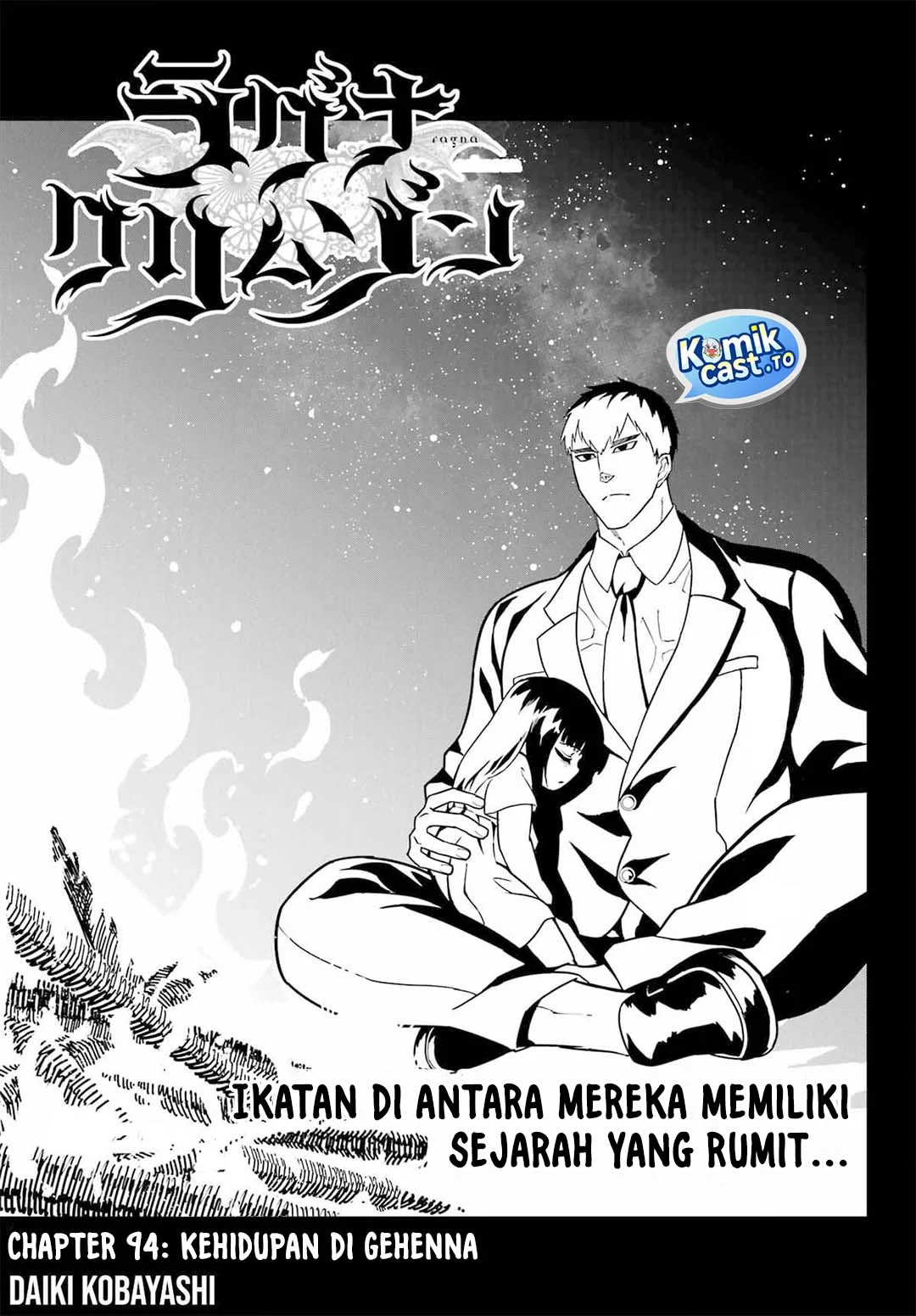Ragna Crimson Chapter 94 Gambar 6