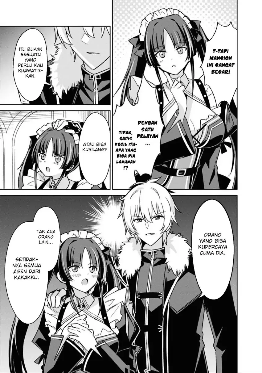 Raidorl Seiken Senki Chapter 4 Gambar 18