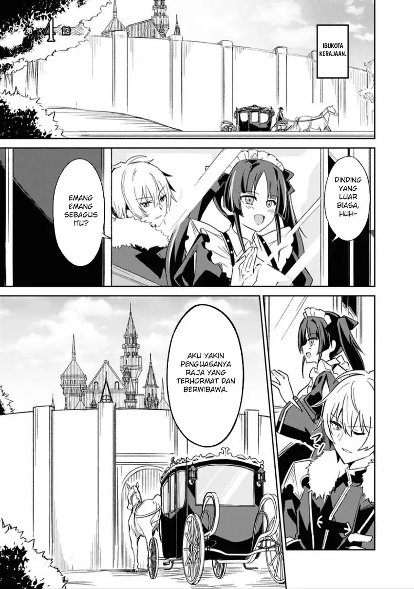 Baca Manga Raidorl Seiken Senki Chapter 4 Gambar 2