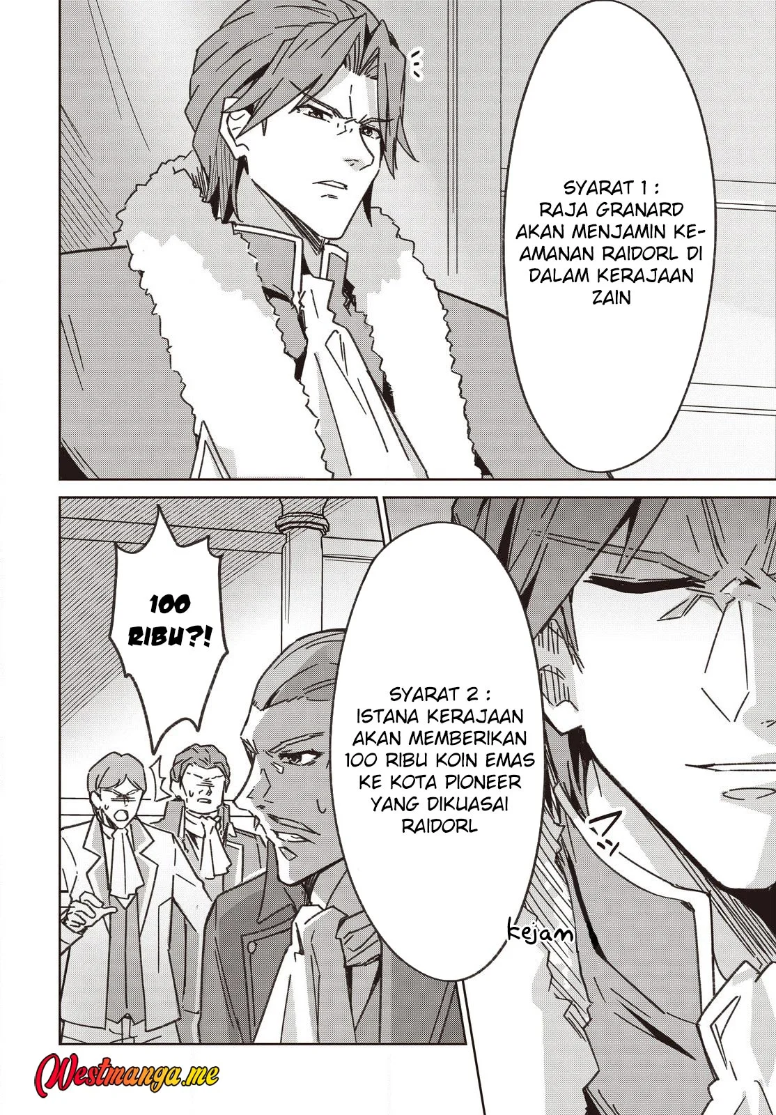 Raidorl Seiken Senki Chapter 6 Gambar 6