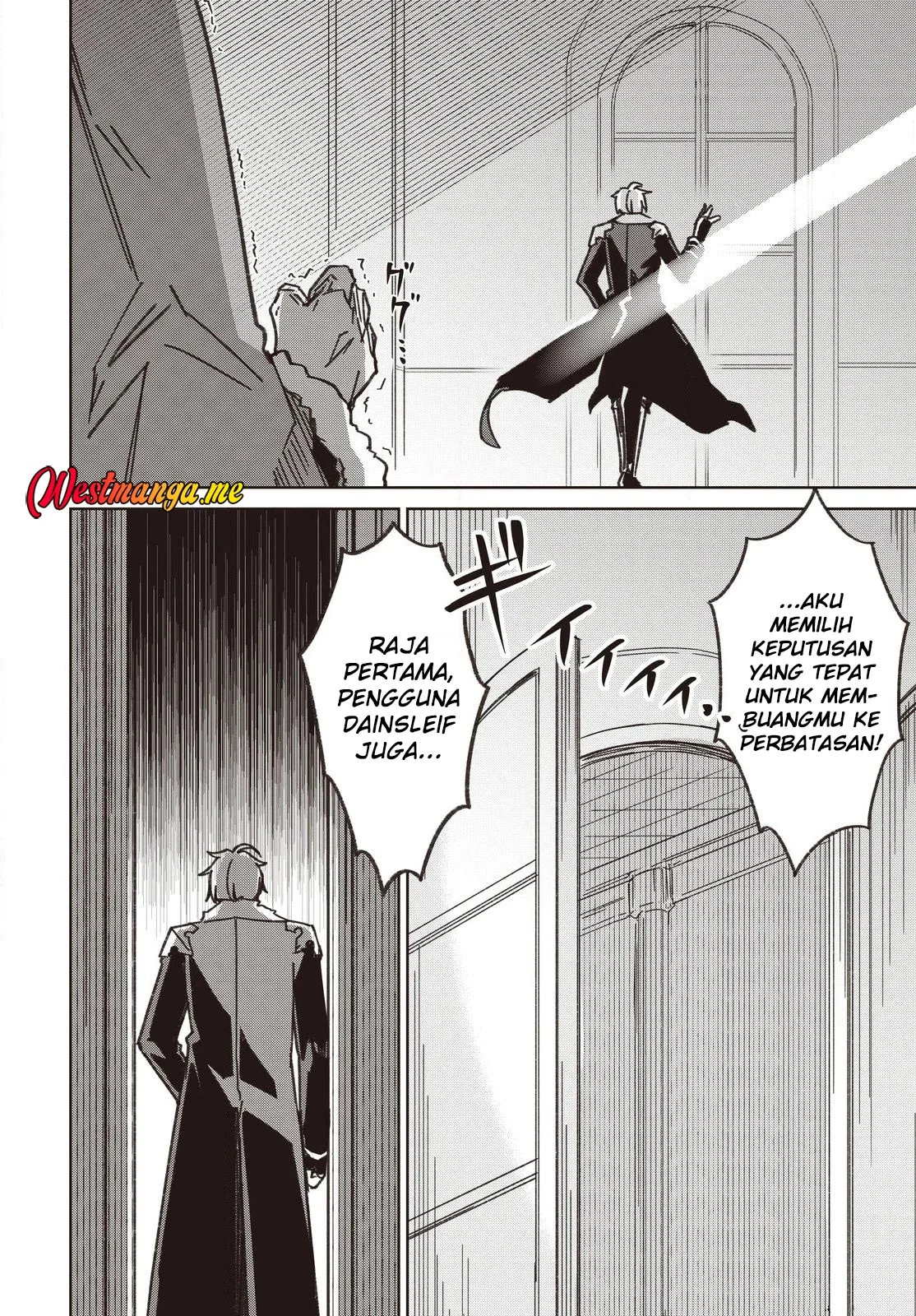 Raidorl Seiken Senki Chapter 7 Gambar 16