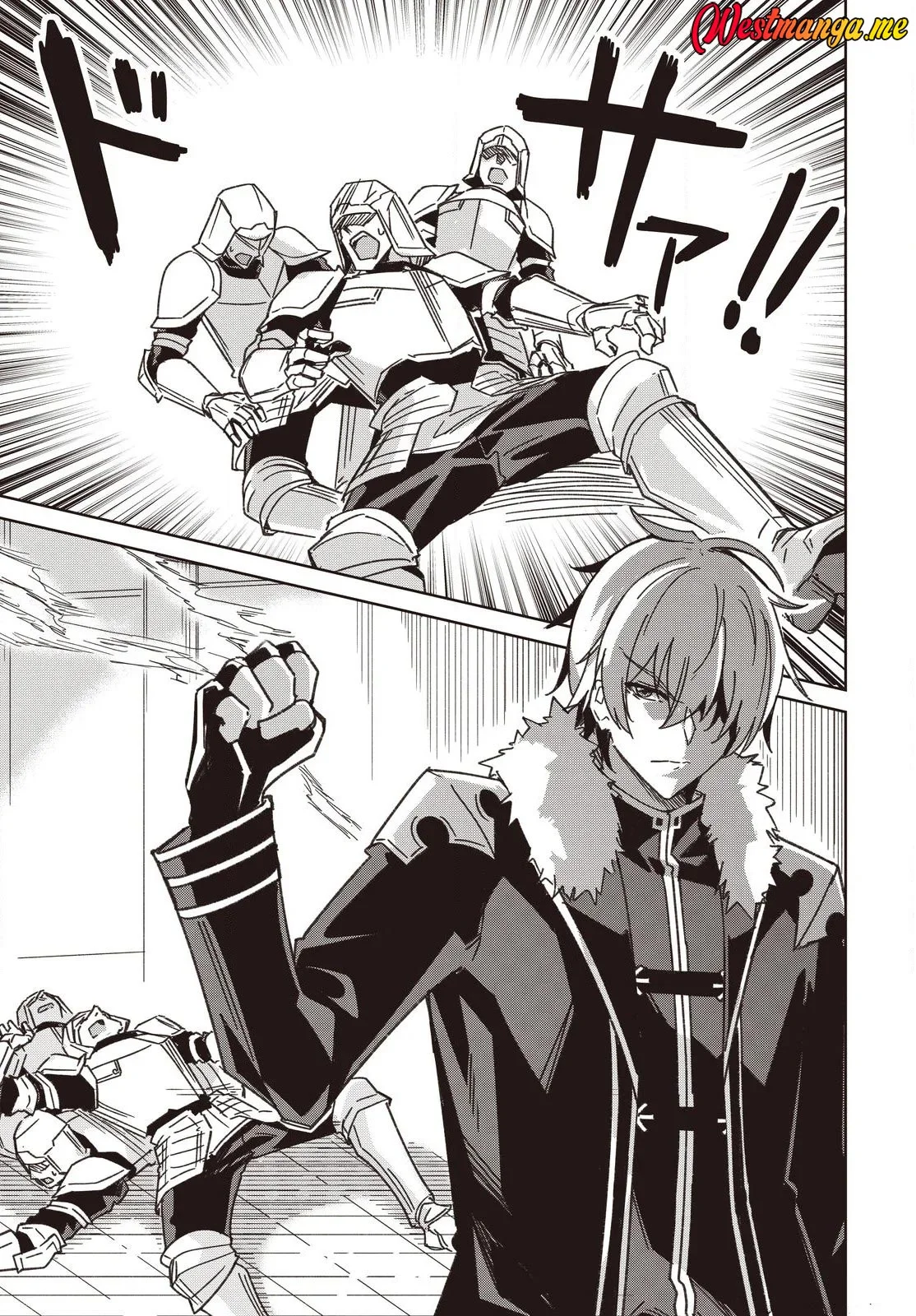 Raidorl Seiken Senki Chapter 7 Gambar 5