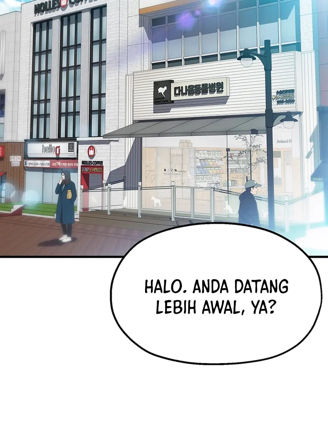 Rainbow Bridge Watchman Chapter 1 Gambar 55