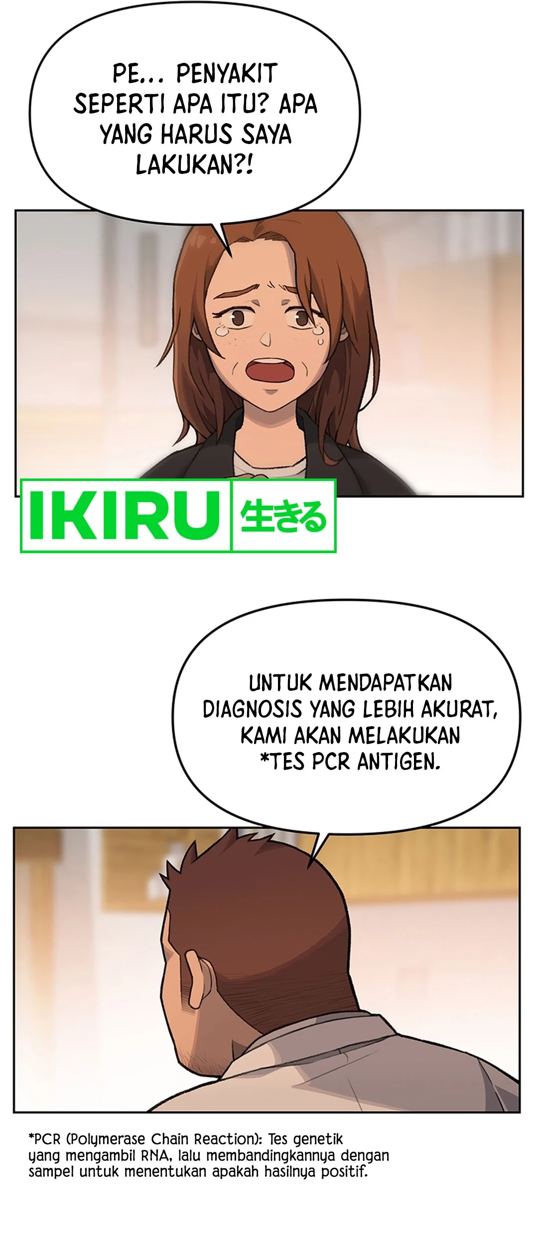 Rainbow Bridge Watchman Chapter 10 Gambar 49