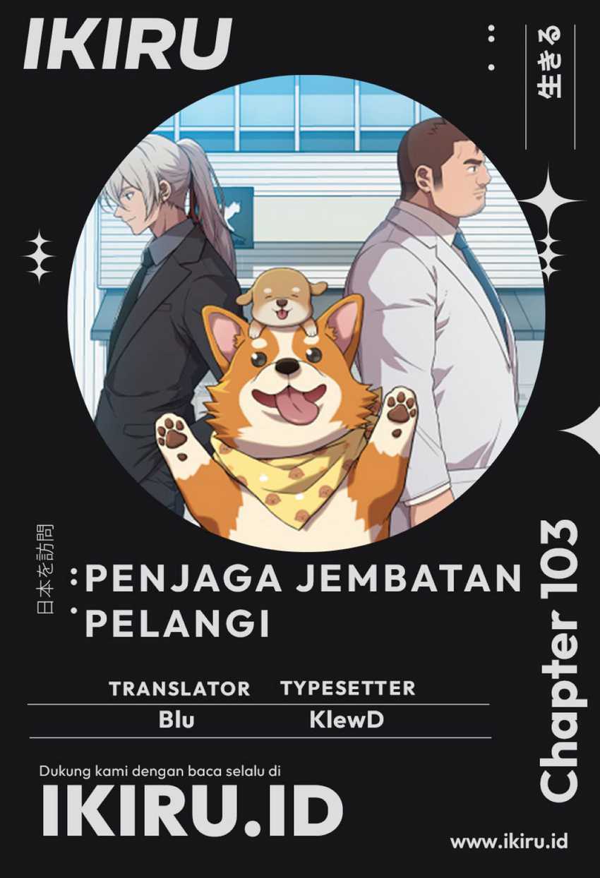 Komik Rainbow Bridge Watchman Chapter 103 gambar nomor 1
