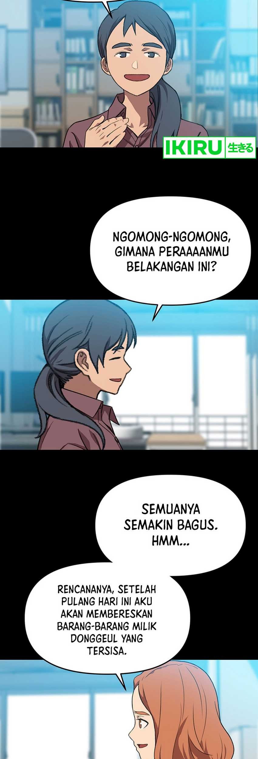 Rainbow Bridge Watchman Chapter 103 Gambar 7