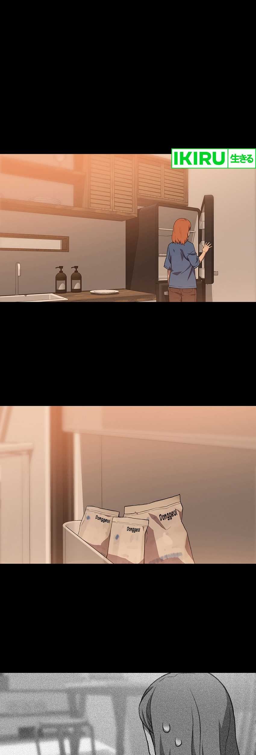 Rainbow Bridge Watchman Chapter 103 Gambar 17