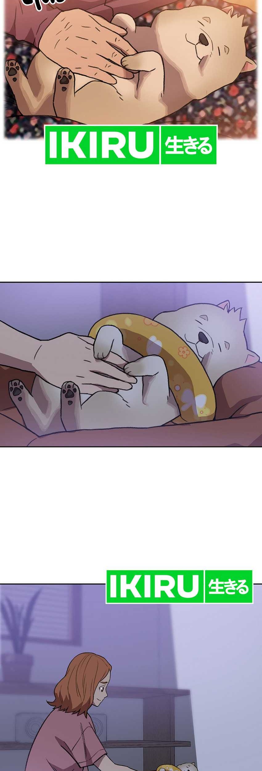 Rainbow Bridge Watchman Chapter 103 Gambar 33