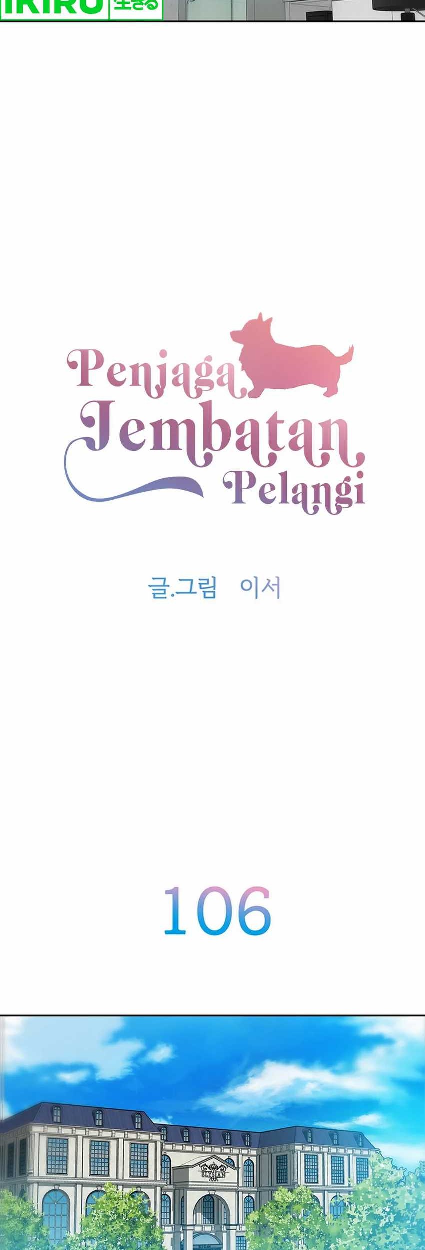 Rainbow Bridge Watchman Chapter 106 Gambar 3