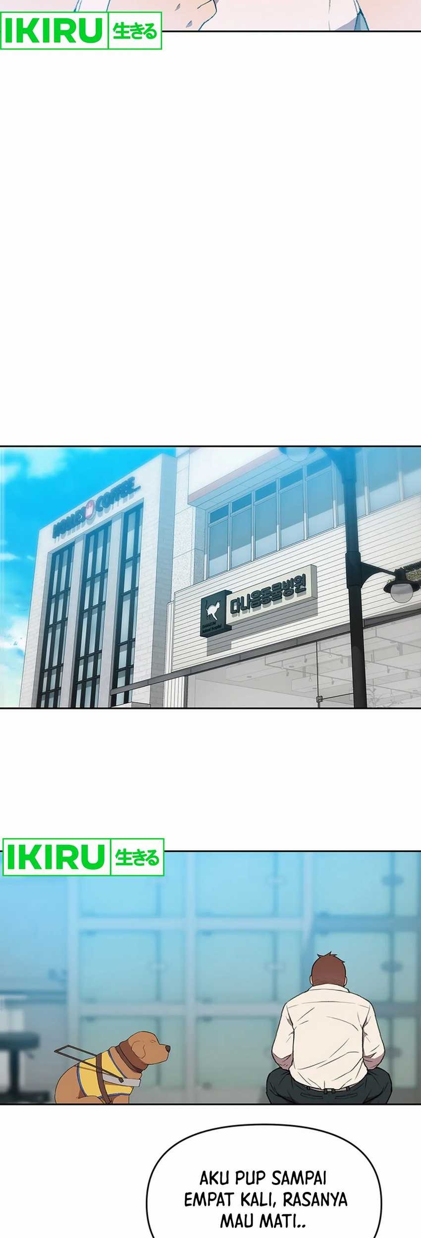 Rainbow Bridge Watchman Chapter 106 Gambar 7