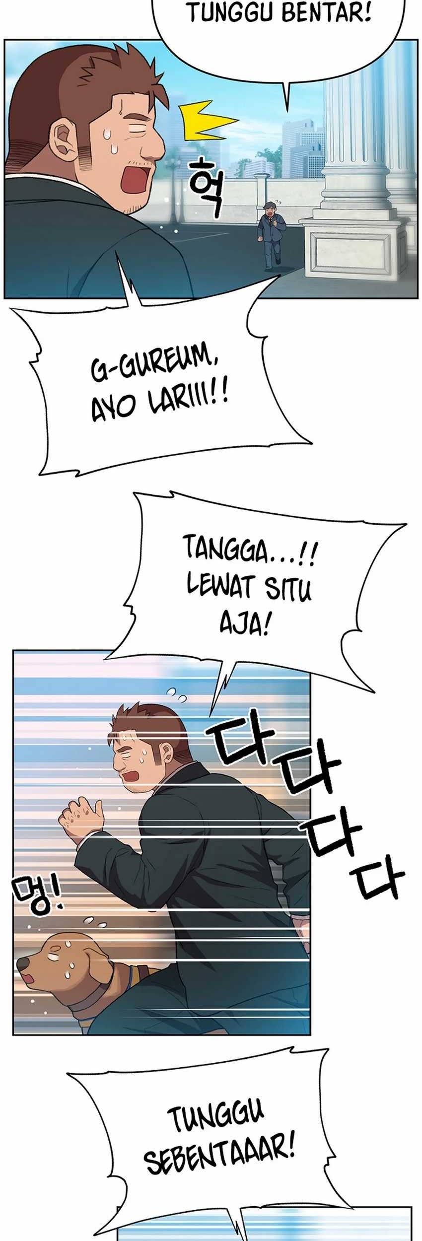 Rainbow Bridge Watchman Chapter 107 Gambar 22