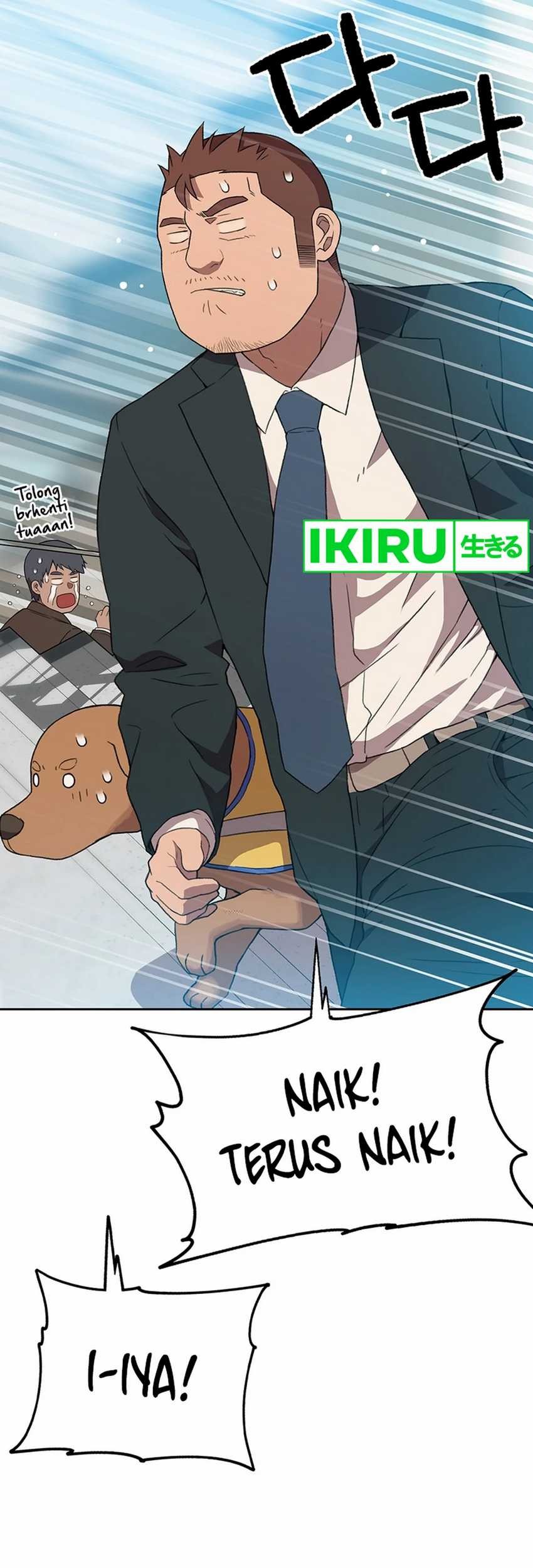 Rainbow Bridge Watchman Chapter 107 Gambar 24