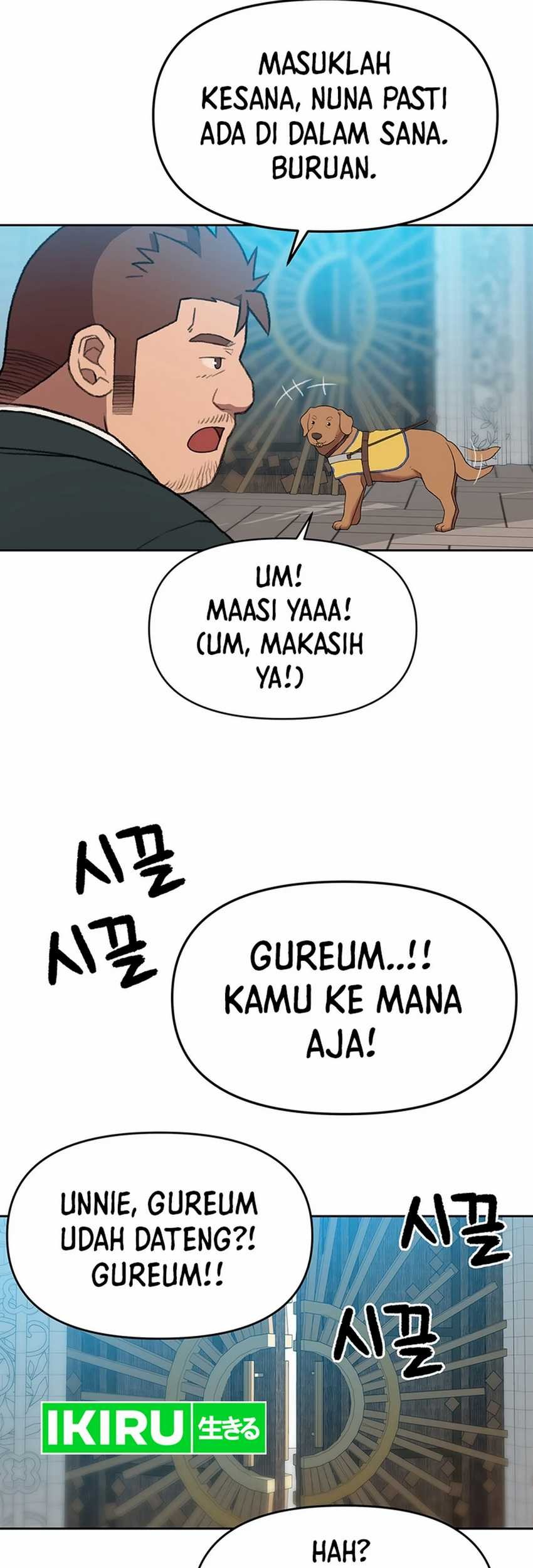 Rainbow Bridge Watchman Chapter 107 Gambar 28