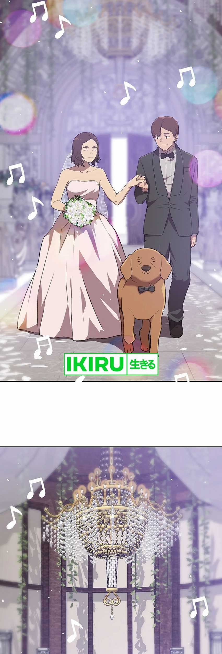 Rainbow Bridge Watchman Chapter 107 Gambar 32