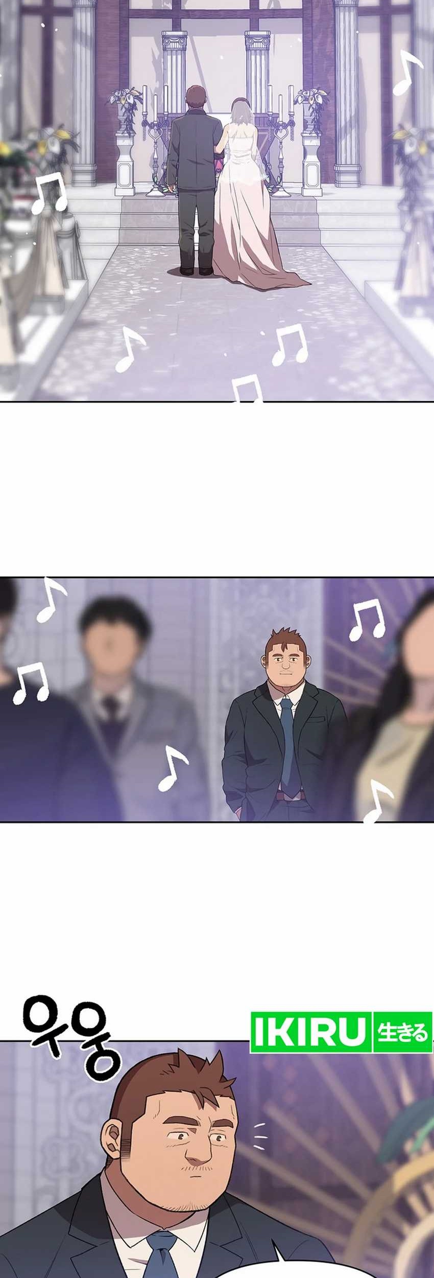 Rainbow Bridge Watchman Chapter 107 Gambar 33