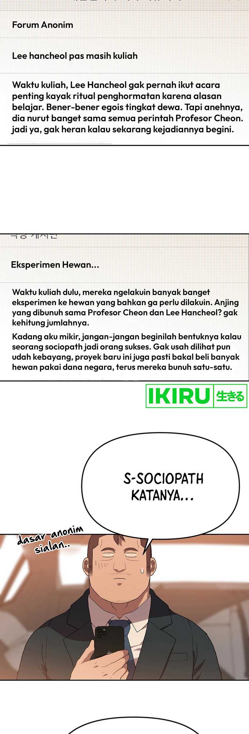 Rainbow Bridge Watchman Chapter 108 Gambar 8