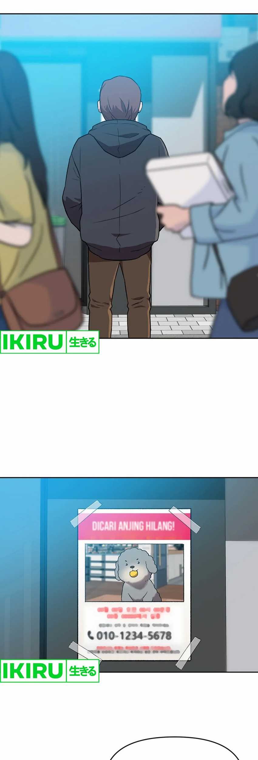 Rainbow Bridge Watchman Chapter 109 Gambar 17