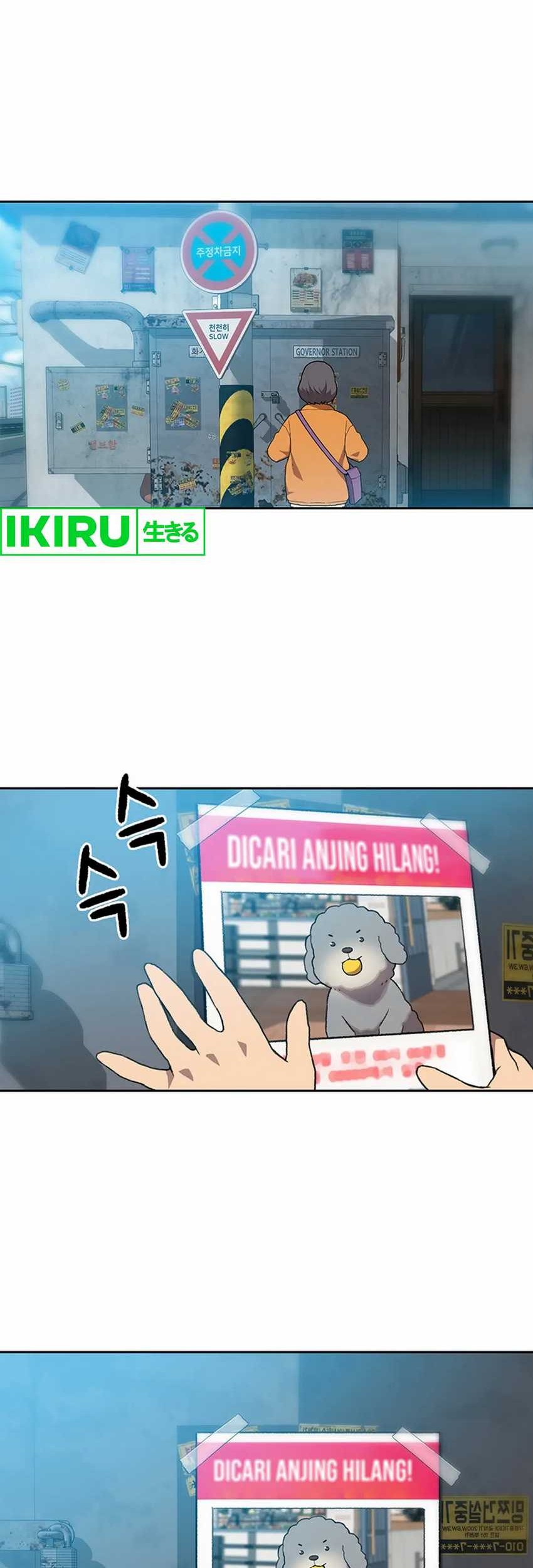 Rainbow Bridge Watchman Chapter 109 Gambar 20