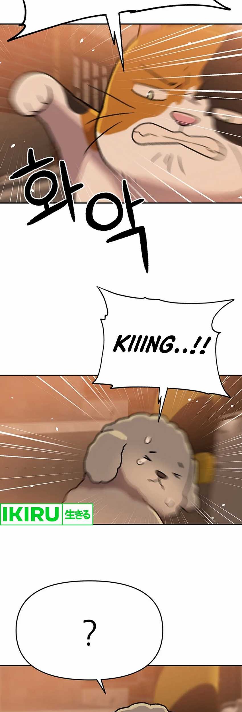 Rainbow Bridge Watchman Chapter 109 Gambar 29