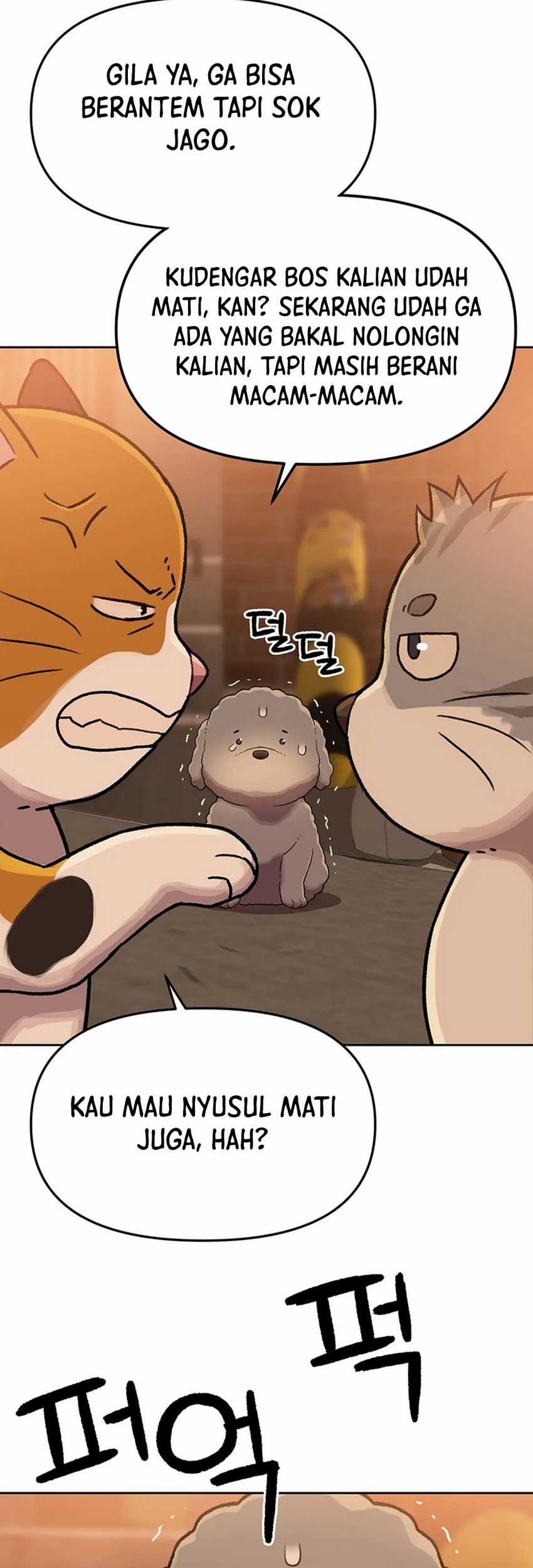 Rainbow Bridge Watchman Chapter 109 Gambar 32