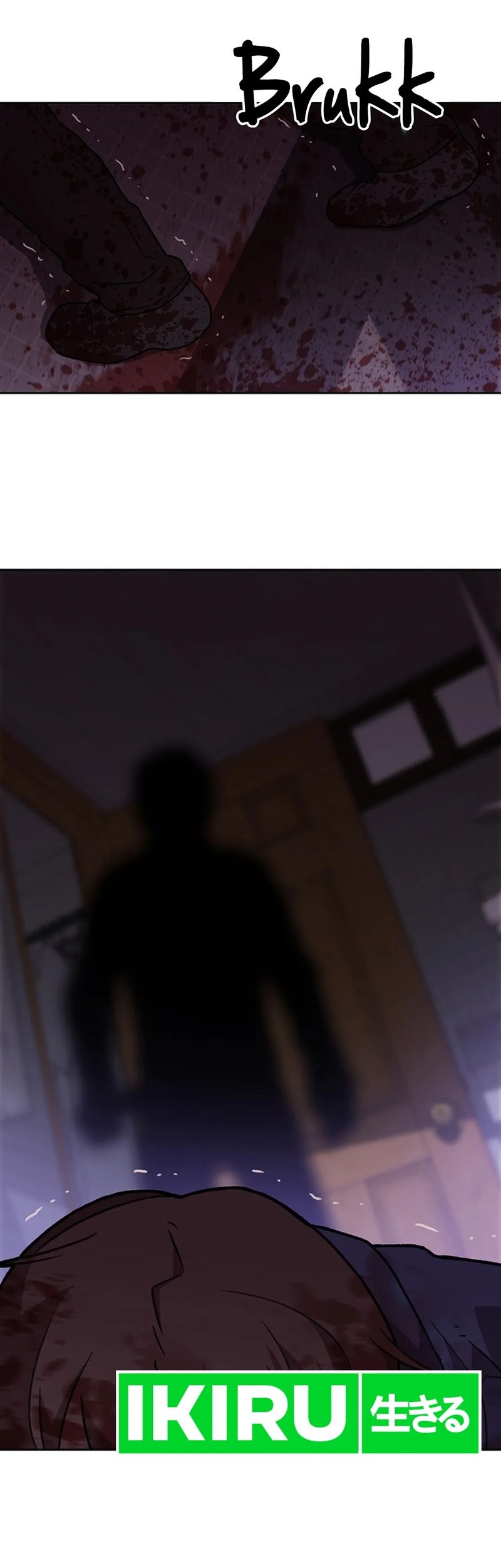 Manhwa Rainbow Bridge Watchman Chapter 114 gambar nomor 2