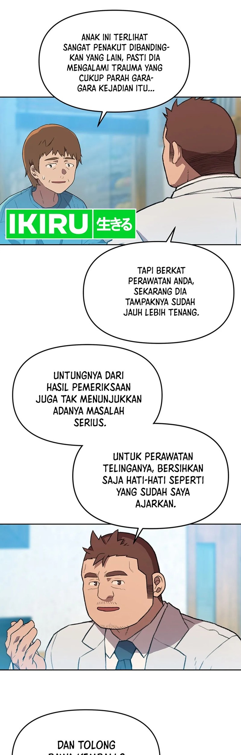 Rainbow Bridge Watchman Chapter 114 Gambar 9