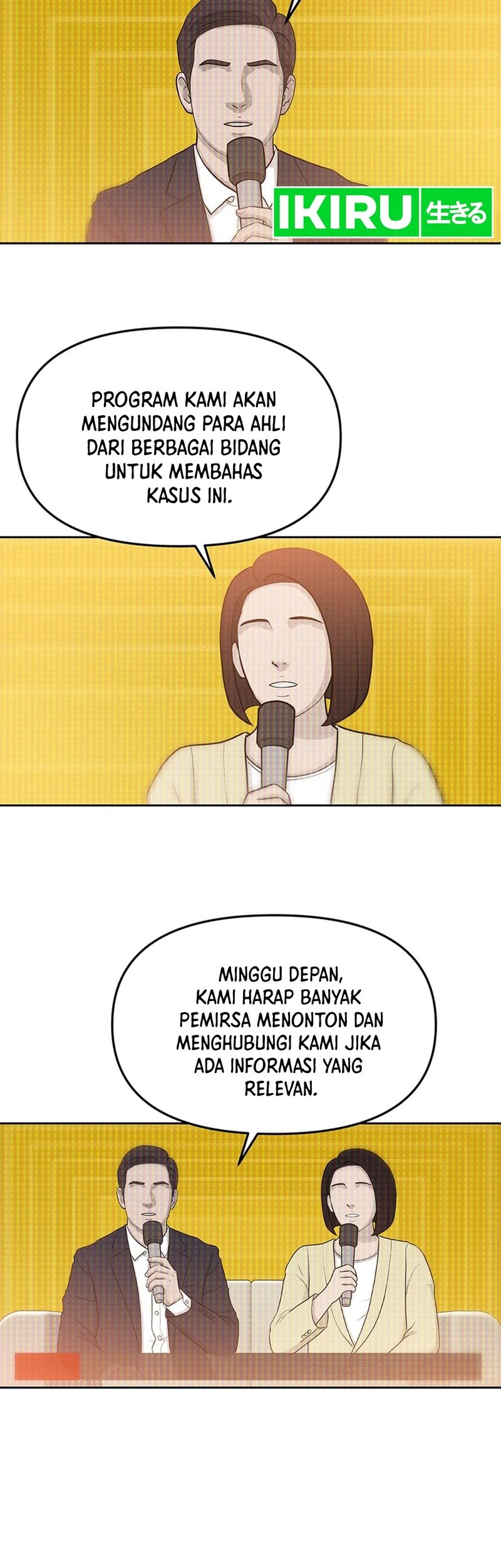 Rainbow Bridge Watchman Chapter 114 Gambar 14