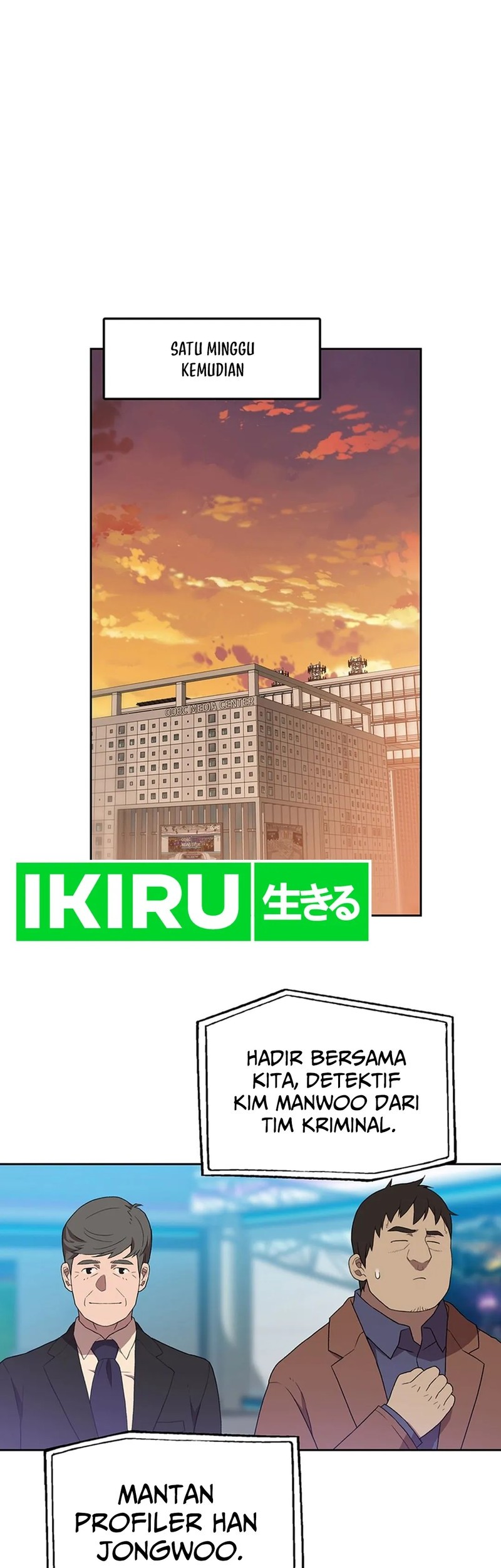 Rainbow Bridge Watchman Chapter 114 Gambar 15