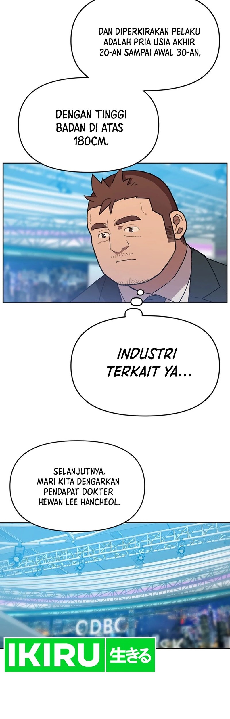 Rainbow Bridge Watchman Chapter 114 Gambar 20