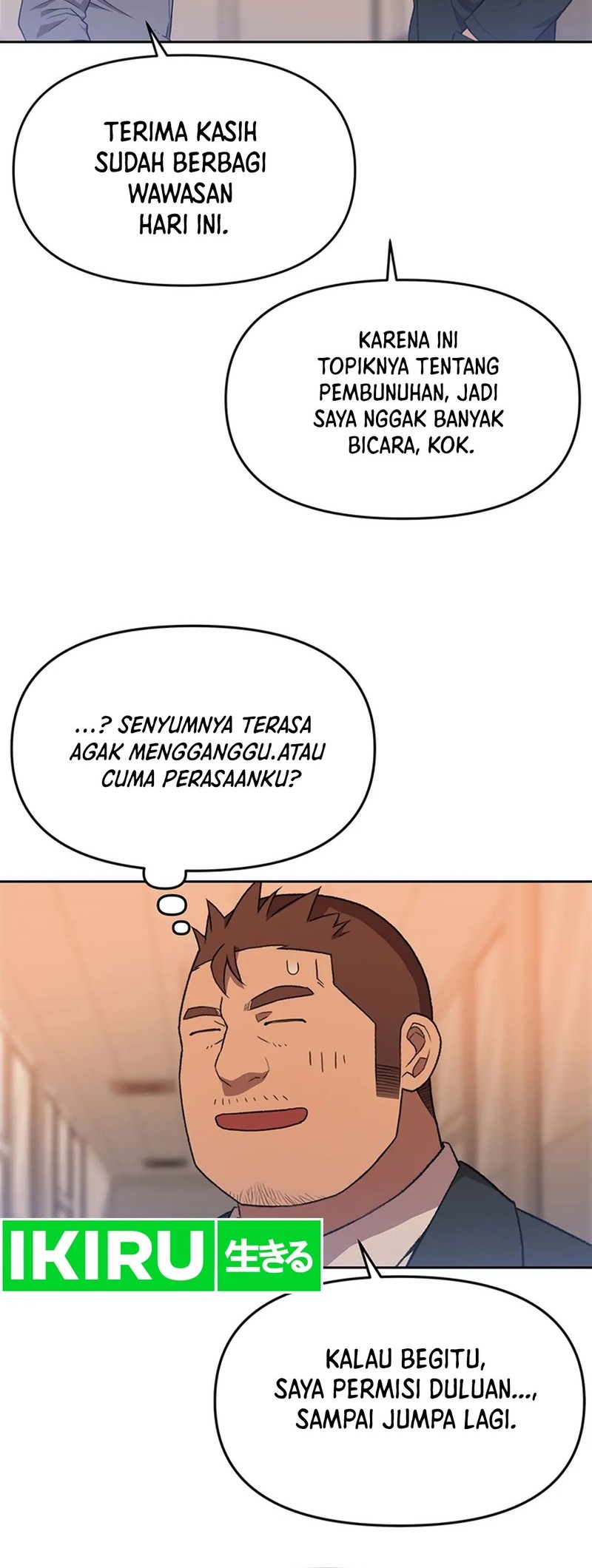 Rainbow Bridge Watchman Chapter 114 Gambar 24