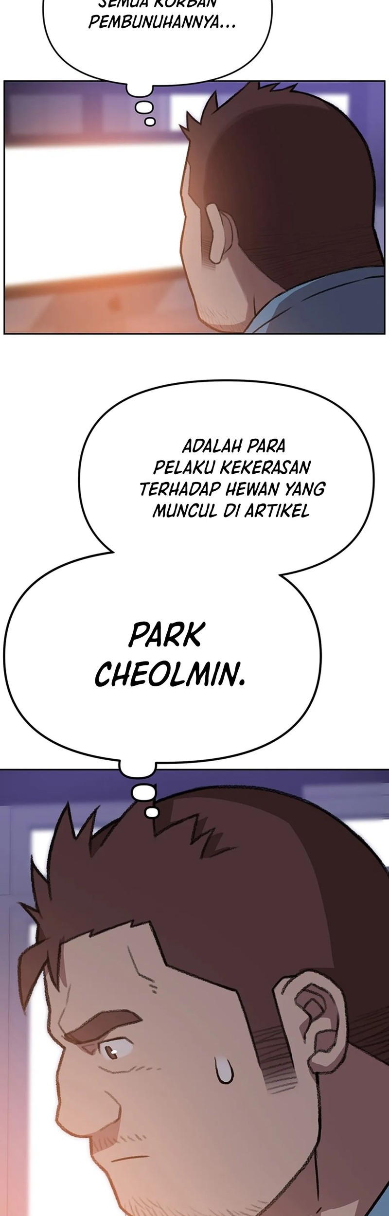 Rainbow Bridge Watchman Chapter 114 Gambar 27