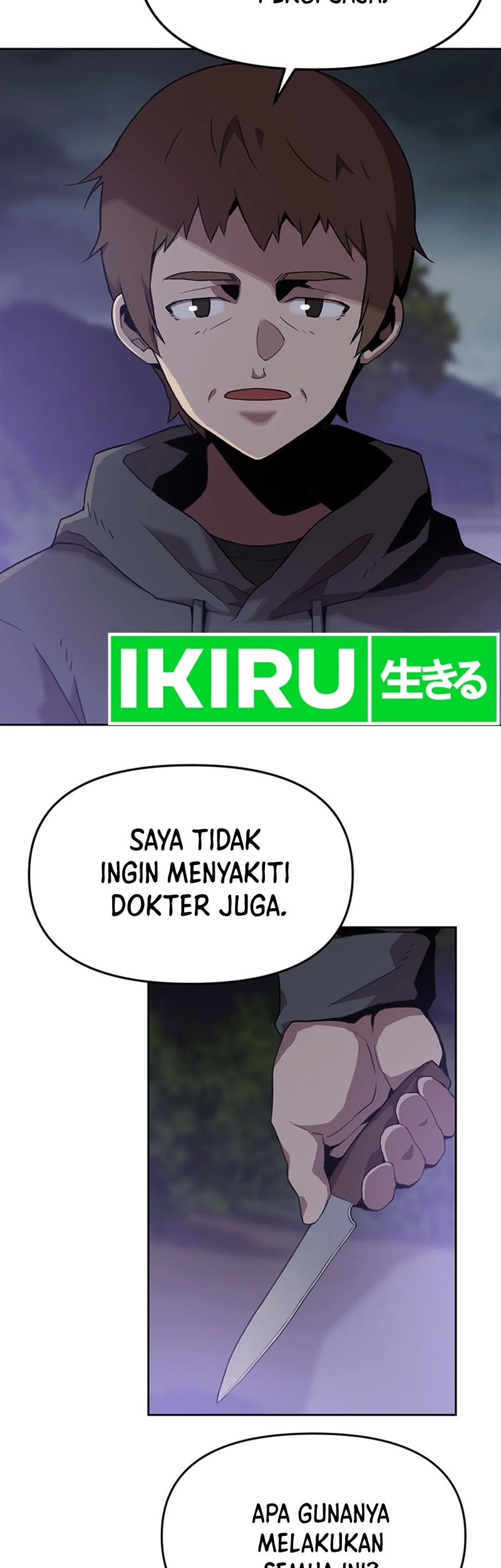 Rainbow Bridge Watchman Chapter 116 Gambar 15