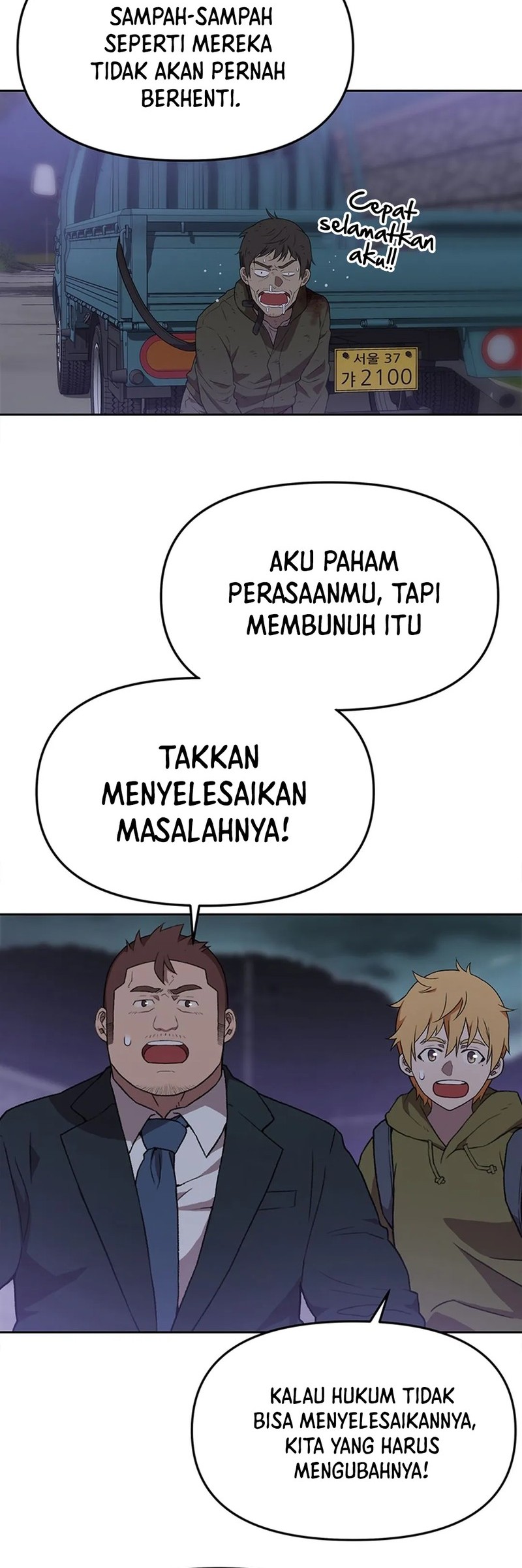 Rainbow Bridge Watchman Chapter 116 Gambar 20