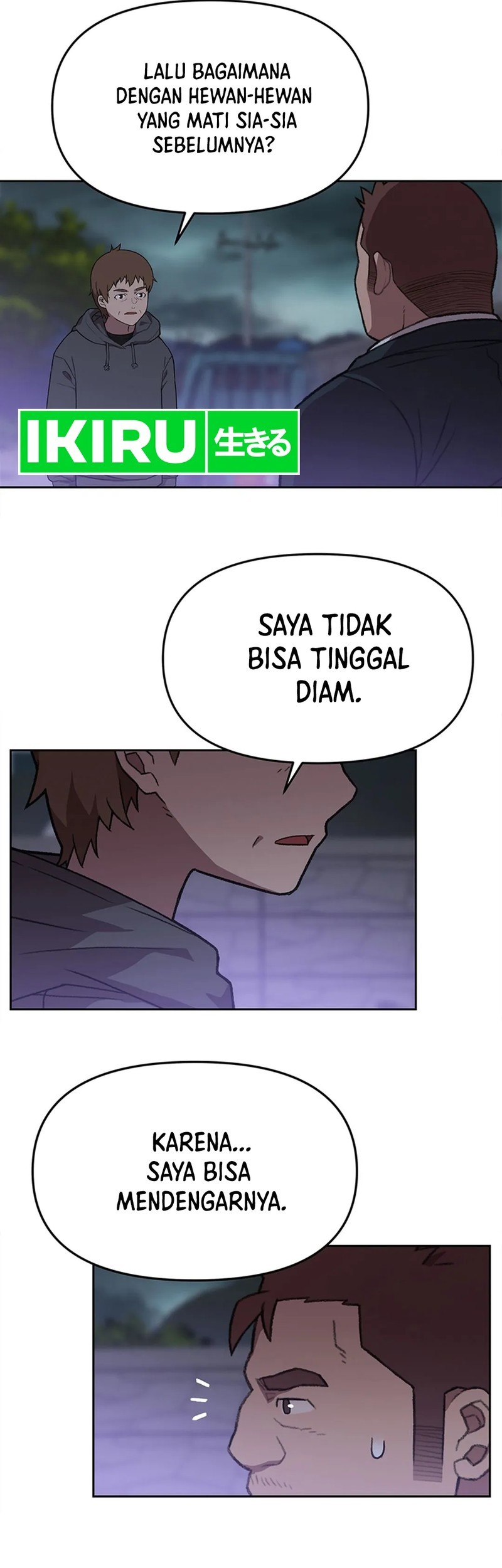 Rainbow Bridge Watchman Chapter 116 Gambar 21