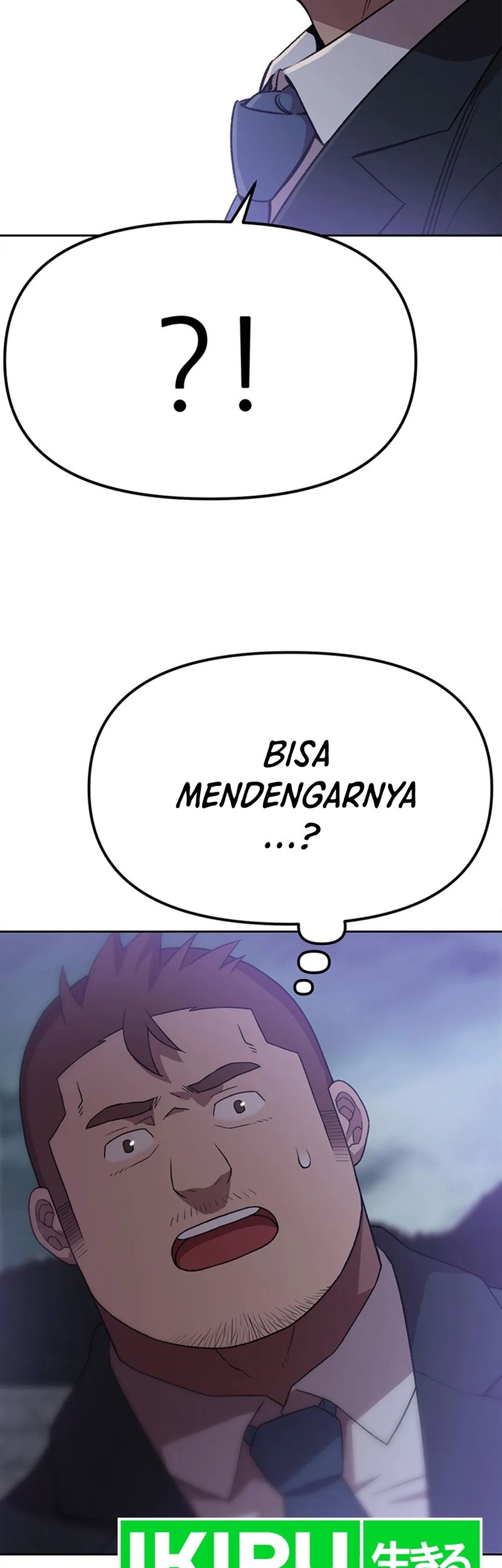 Rainbow Bridge Watchman Chapter 116 Gambar 23