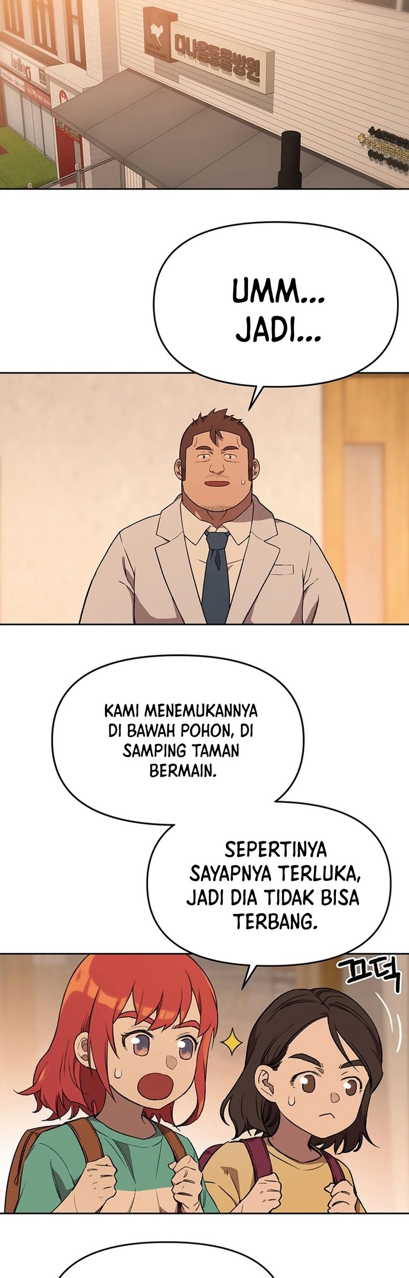 Rainbow Bridge Watchman Chapter 117 Gambar 7