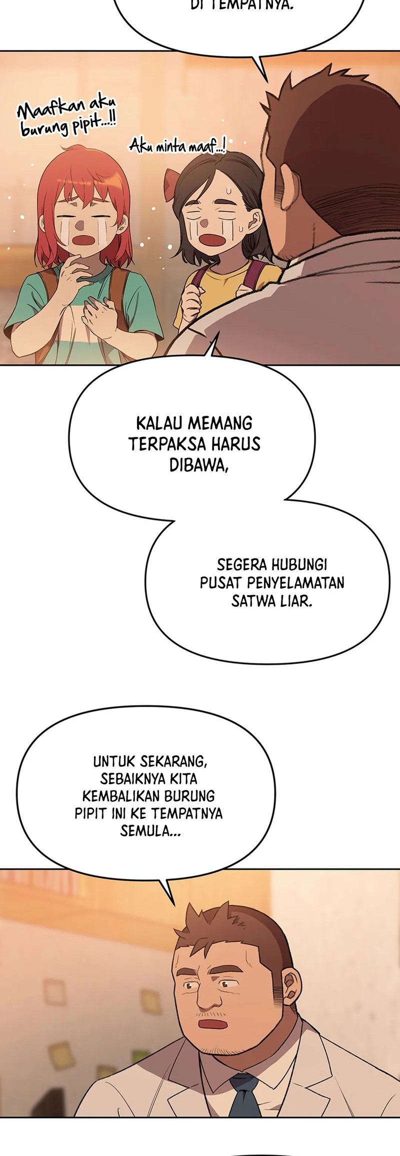 Rainbow Bridge Watchman Chapter 117 Gambar 12