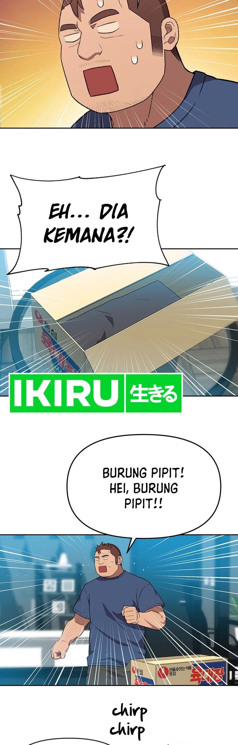 Rainbow Bridge Watchman Chapter 117 Gambar 18